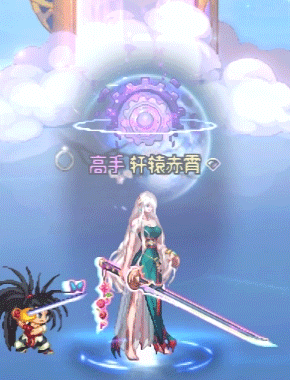 【杂谈：三言两语】至尊称号你全收集了么？——DNF“异形”称号盘点（上）21