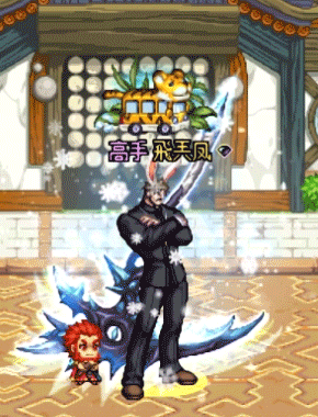 【杂谈：三言两语】至尊称号你全收集了么？——DNF“异形”称号盘点（上）25