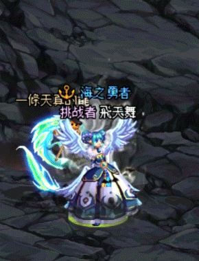 【杂谈:三言两语】至尊称号你全收集了么?——DNF“异形”称号盘点(上)26