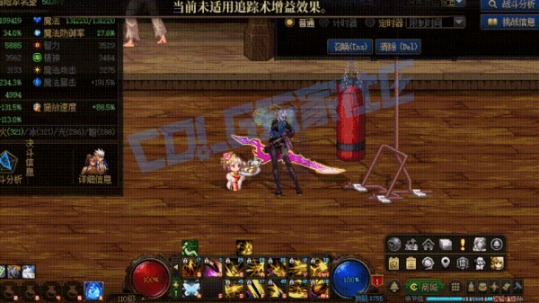 【栏目：史诗天天鉴】天命在我无限火力！天命者的气运效果测试与全阶段套装性能解析9