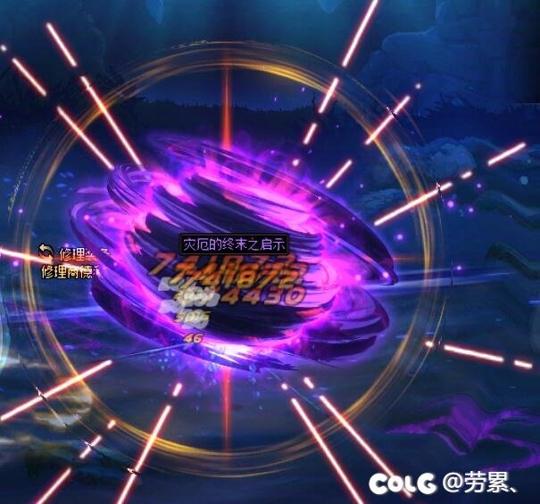 115深渊各阶段出货3