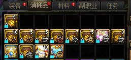 115版本史诗盒子自动开启分解3