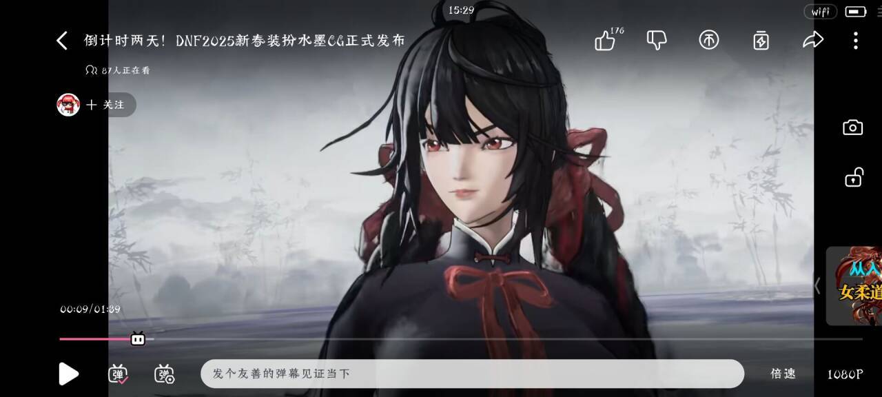 啊~♂自己吓自己~♪1
