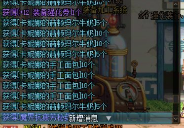 阿珍你来真的，黑钻硬币机里面还有这玩意1