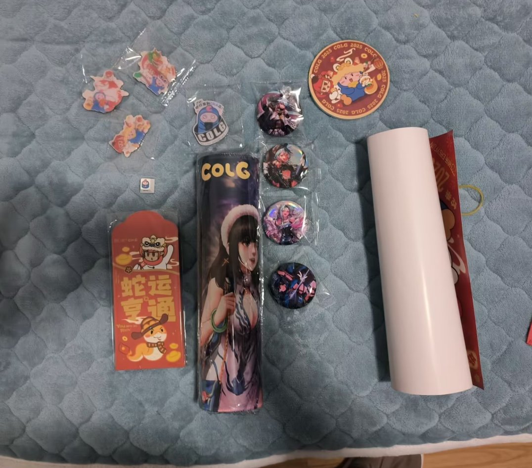 colg年货礼包收到了，孩子很喜欢1