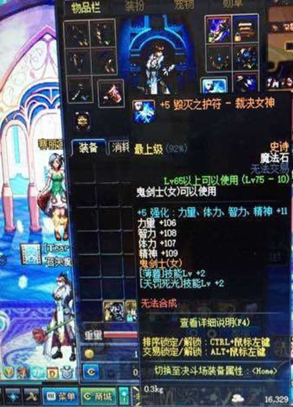 大版本更新前留念1