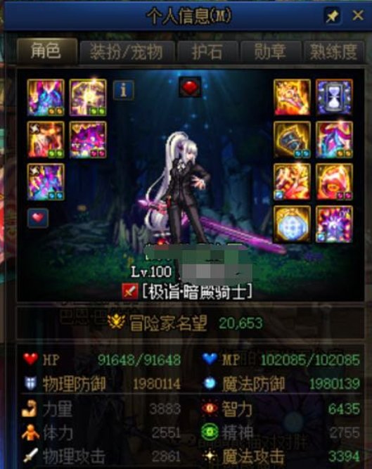 大版本更新前留念6