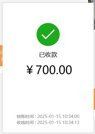 嘲讽排骨党，质疑排骨党，成为排骨党，真香1