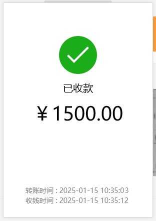 嘲讽排骨党，质疑排骨党，成为排骨党，真香2