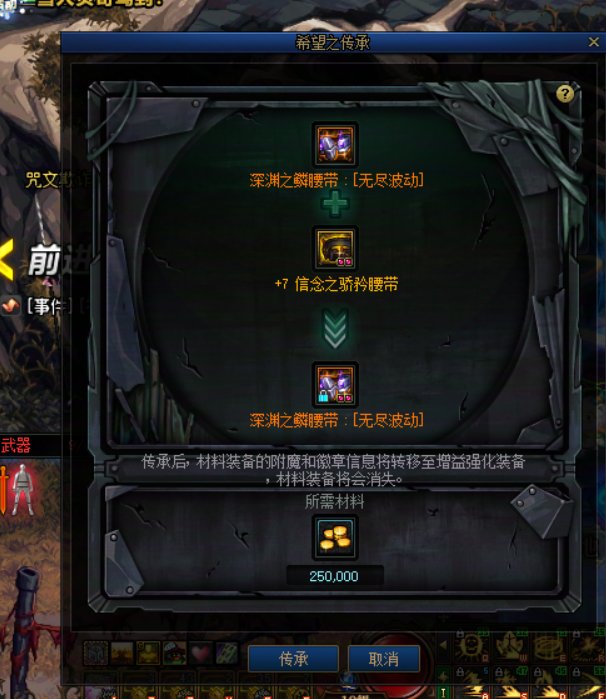 有什么办法把已经洗了的红字彻底去掉1
