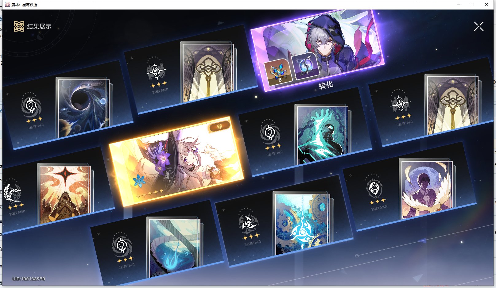 啊……？1