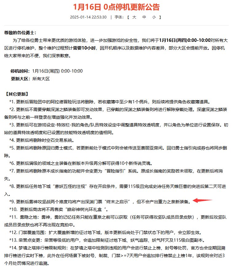 失去的信任，到底怎么找回来2