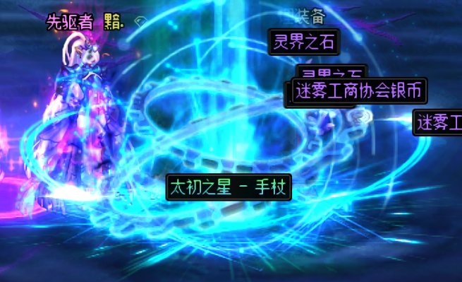 新版本当狗真好玩1