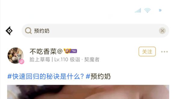 助手发福利了，快去看，在不去领取就没了1