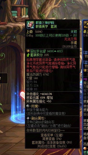 【欧气时刻】第二把就出了 真变态啊1