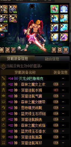 【欧气时刻】112深渊就出武器 祝大家也早日毕业!2