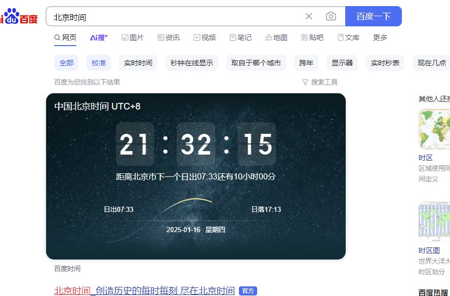 【欧气时刻】武器直接毕业啦！1