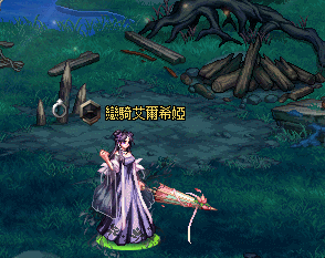 新雨伞动起来也就还凑活2