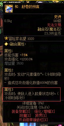 给这周打蔚蓝号的小伙伴们一个提醒，很多人都可以用到1