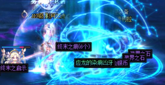 【欧气时刻】一管疲劳两个太初1