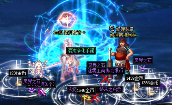 【欧气时刻】一管疲劳两个太初2