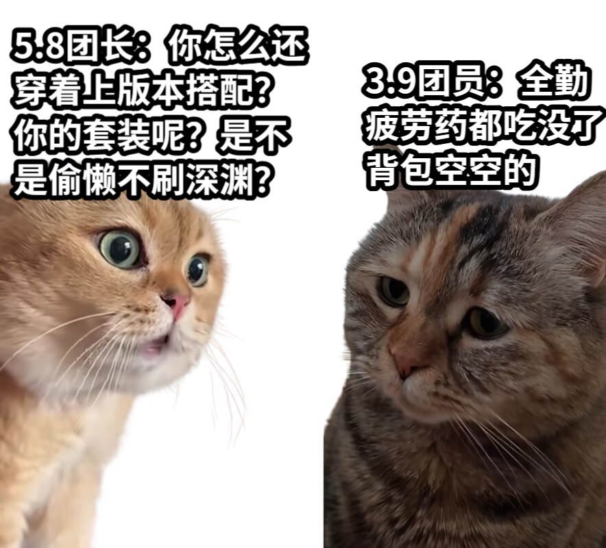 又开始人类的悲喜各不相同环节了，你可能需要这些表情包10