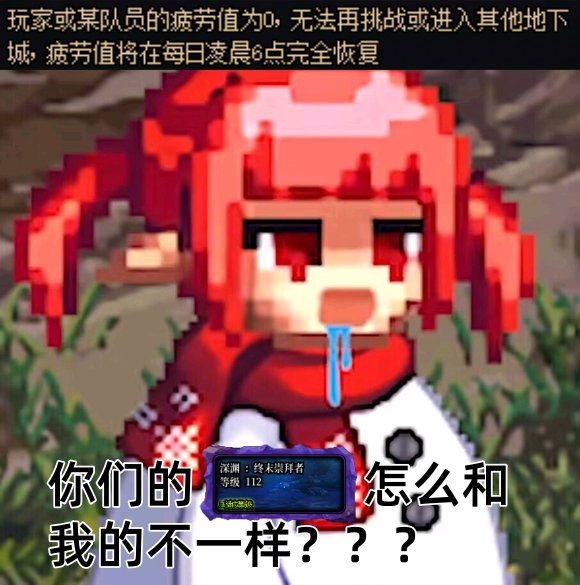 又开始人类的悲喜各不相同环节了，你可能需要这些表情包4