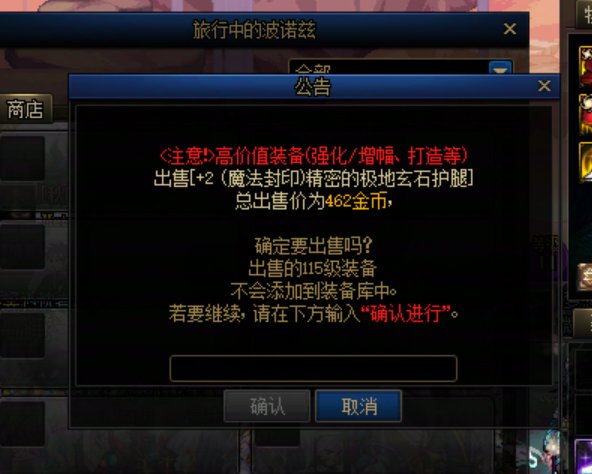 不是，你这分解改的也太恶心人了吧1
