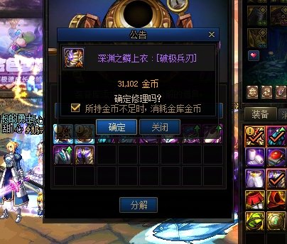 人才啊人才2