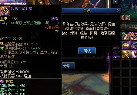 人才啊人才1