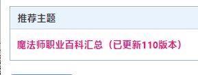 要更新了喂1