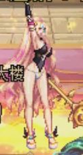 女格斗改成这样就端上来了？15