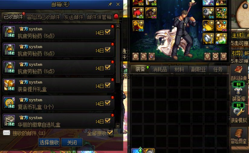 心悦俱乐部勇士币兑换1