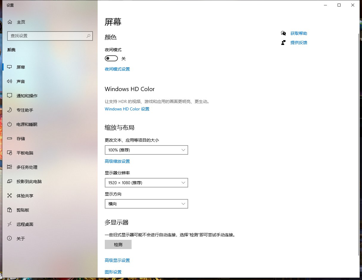 解放双手，用按键精灵解决99999代币券购买自动修理只能一次买7天的烦恼1