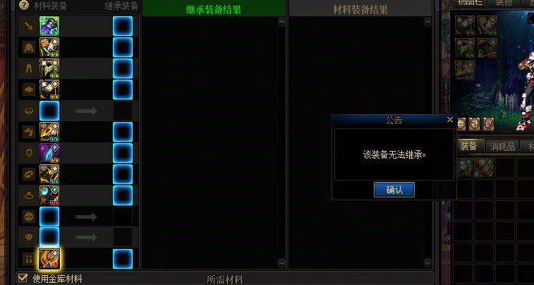 有没有大佬知道这是为什么啊1