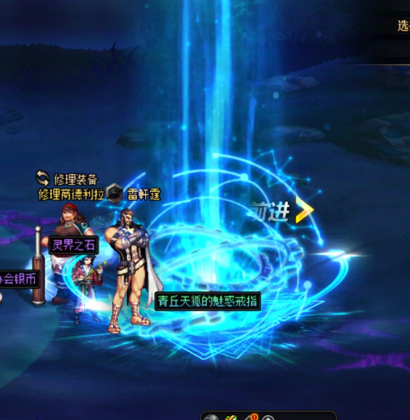 【欧气时刻】小号出了第一个~！1
