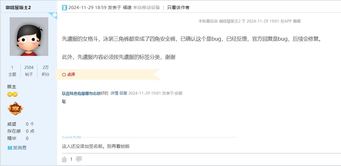 你们在搞什么啊1