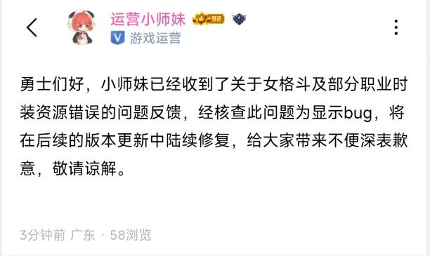 你们在搞什么啊2