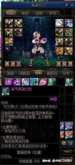 求解惑了。现在新版本有点蒙圈1