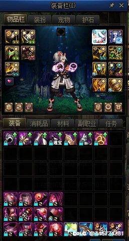 求解惑了。现在新版本有点蒙圈2