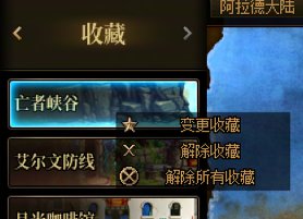 谈谈对115版本体验的部分总结和看法5