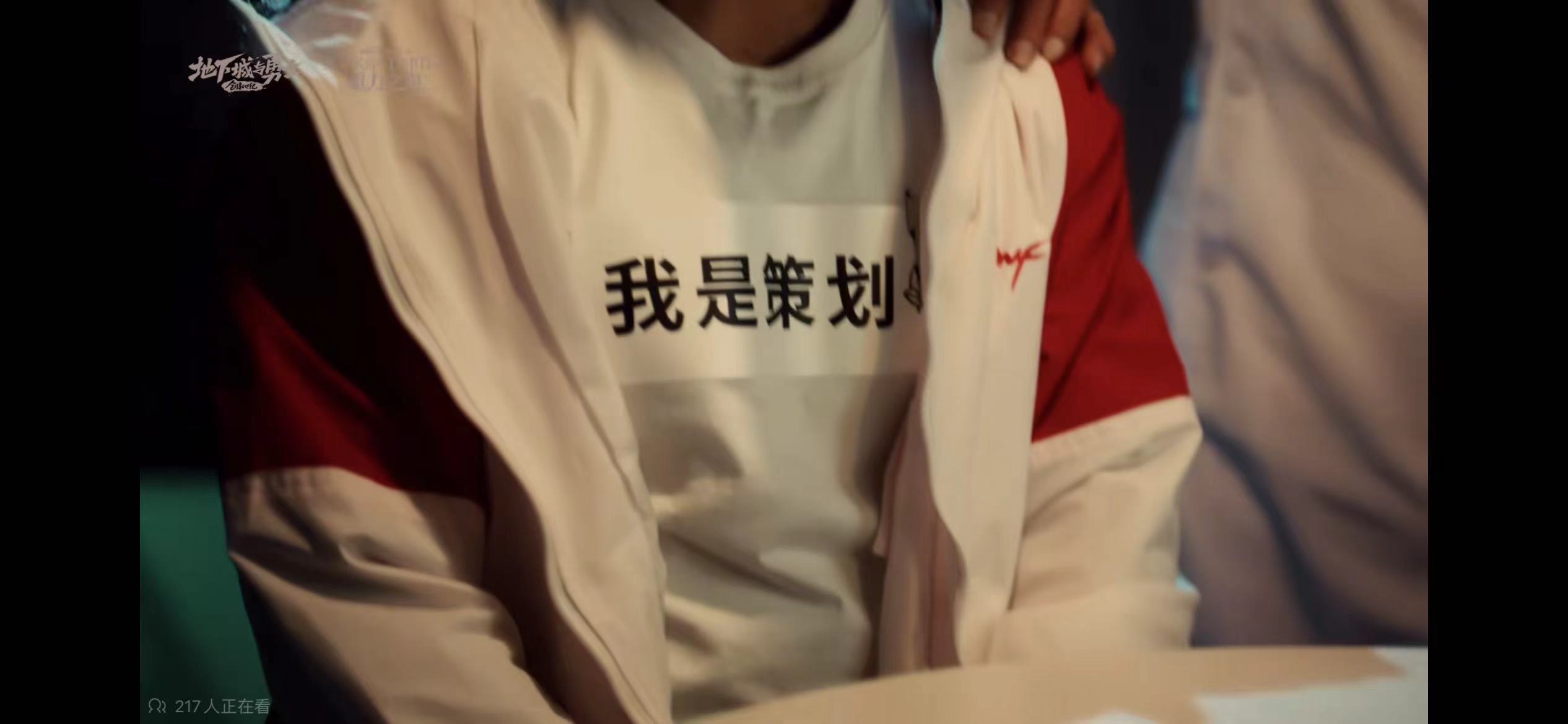 DNF115官方推广广告，脑子有病？4