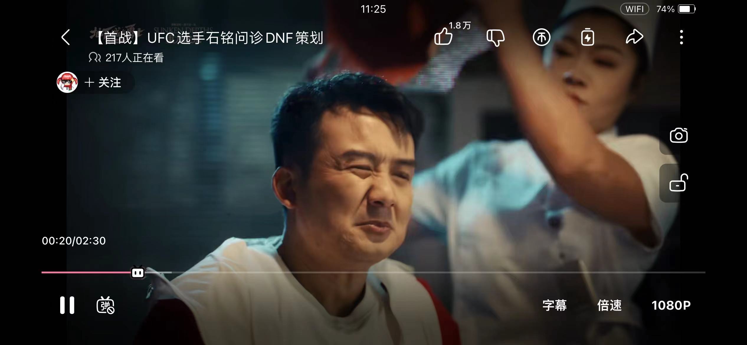 DNF115官方推广广告，脑子有病？6
