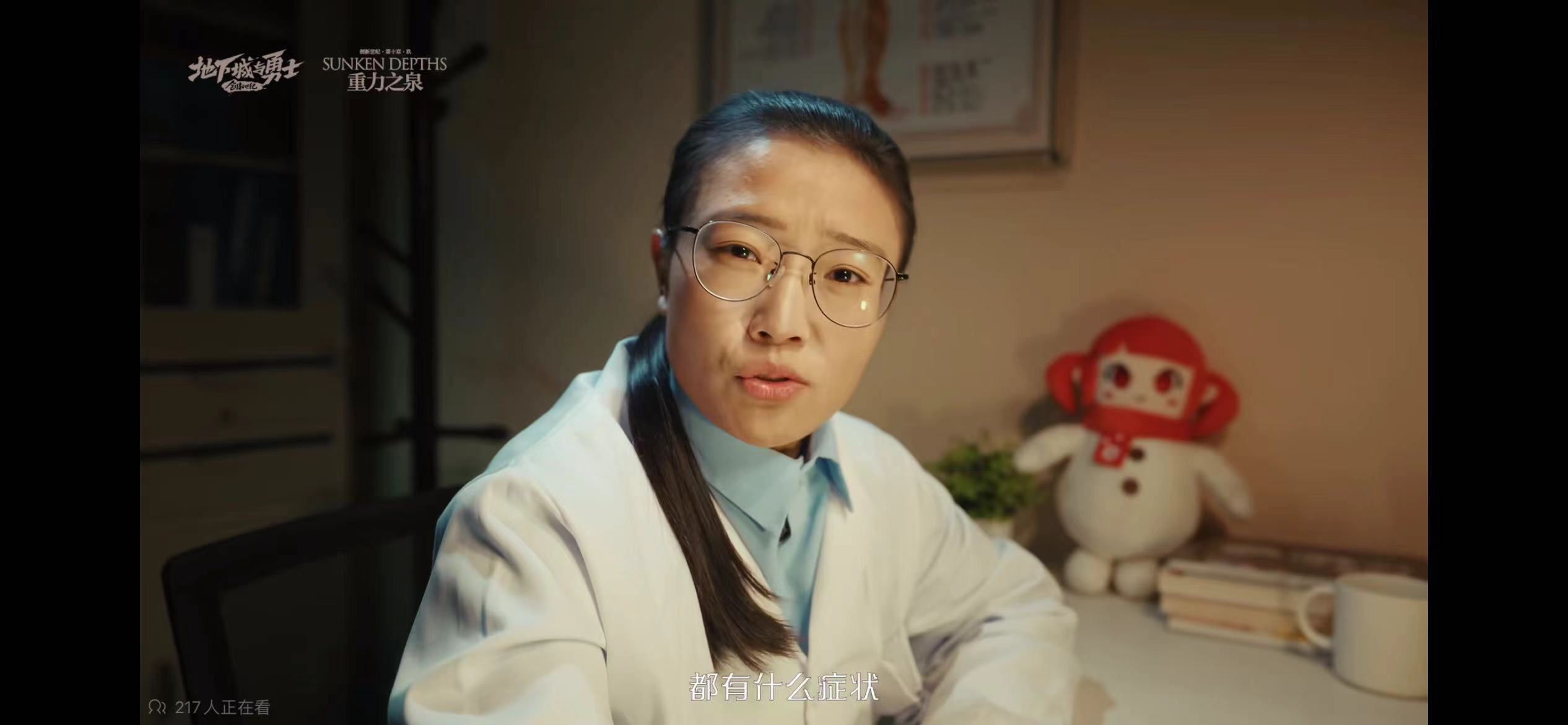 DNF115官方推广广告，脑子有病？7