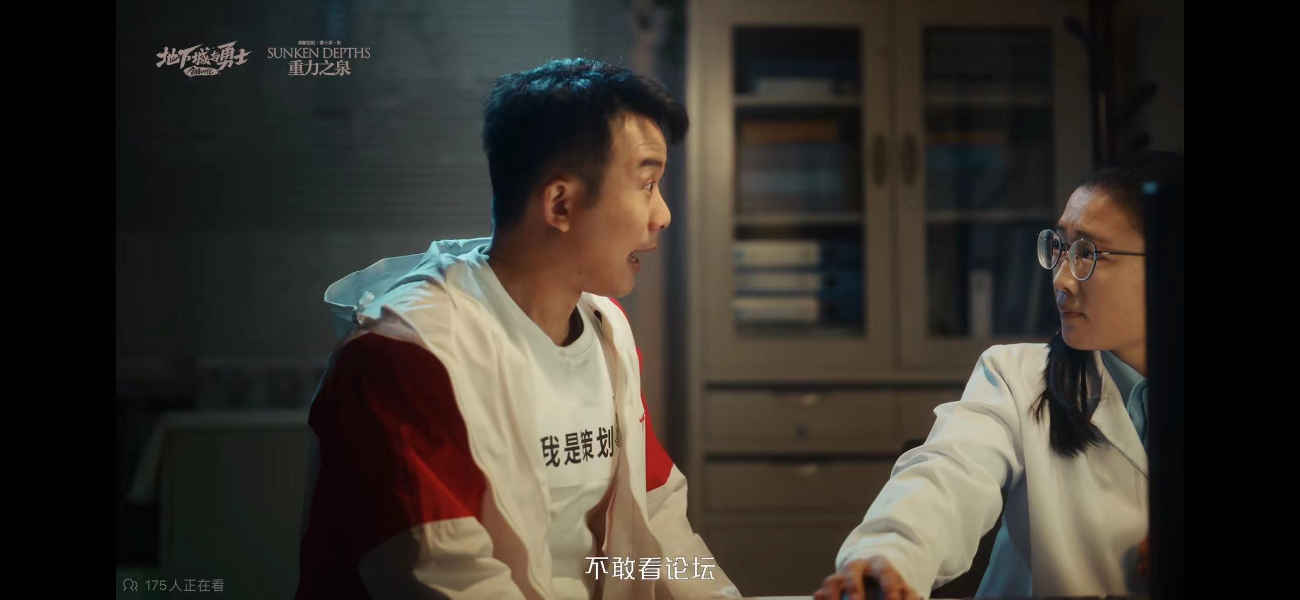DNF115官方推广广告，脑子有病？8