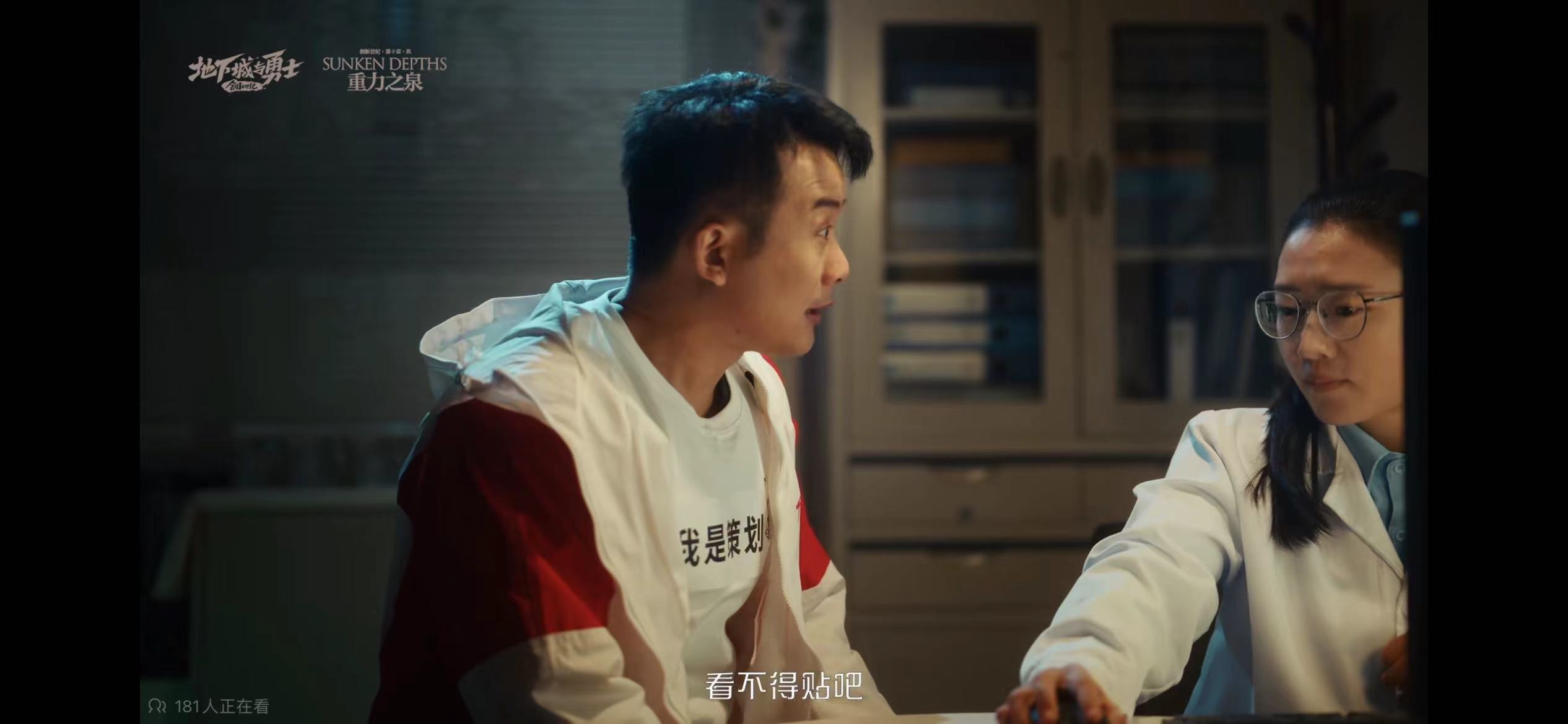 DNF115官方推广广告，脑子有病？9