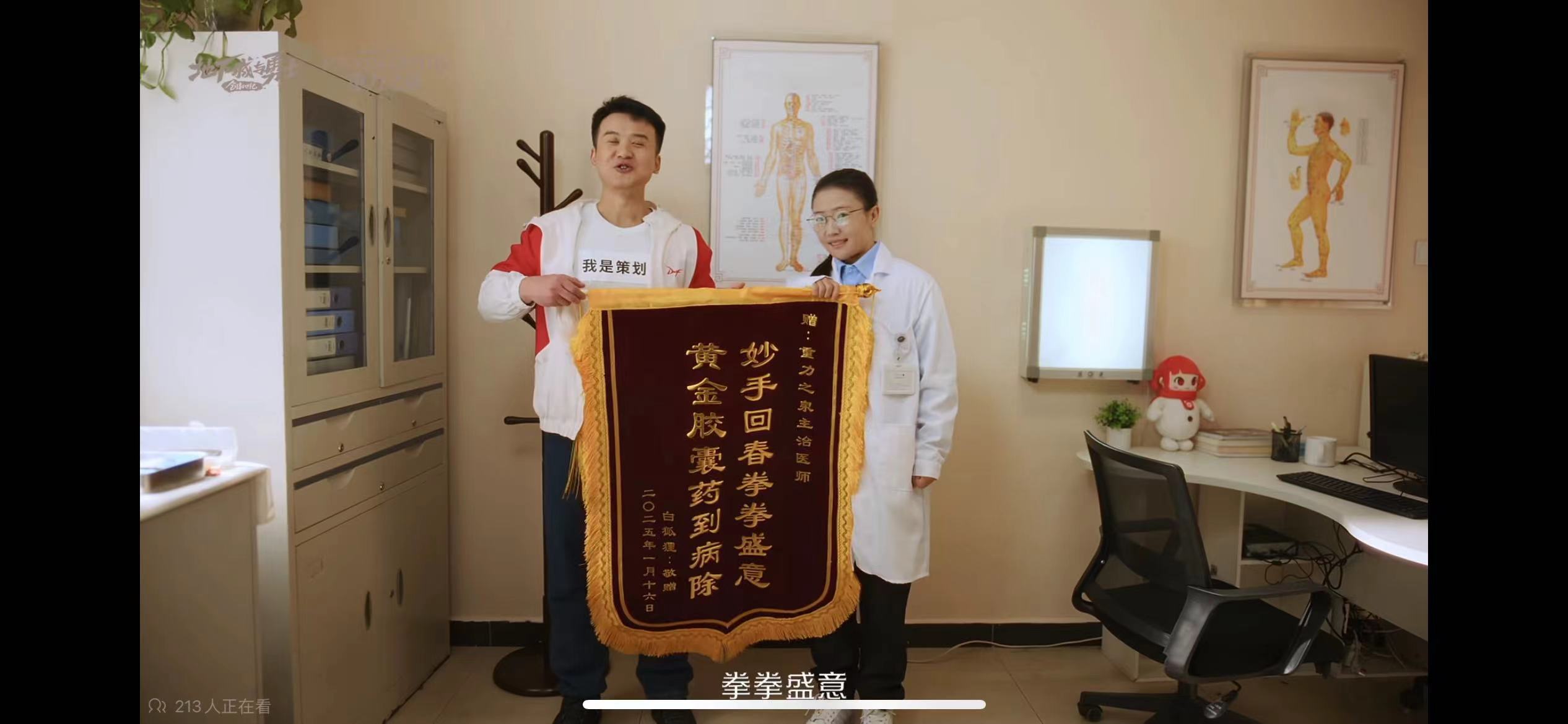 DNF115官方推广广告，脑子有病？23