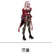 选择困难犯了，二觉装扮刃影跟旅人二选一1