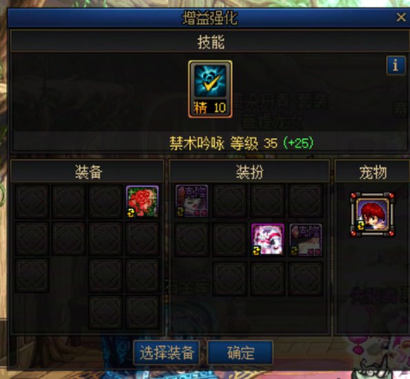 新版本的奶buf登记是否有BUG1
