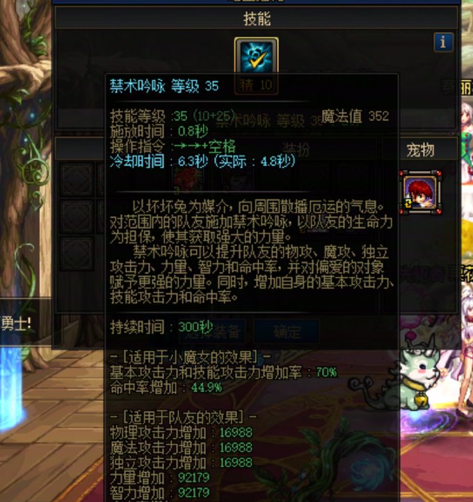 新版本的奶buf登记是否有BUG2